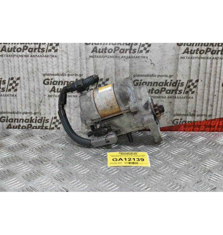 Μίζα Toyota Yaris / Corolla / Auris 1.4 D4D 1ND 2005-2012 28100-33070 428000-2720