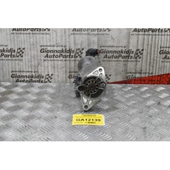 Μίζα Toyota Yaris / Corolla / Auris 1.4 D4D 1ND 2005-2012 28100-33070 428000-2720