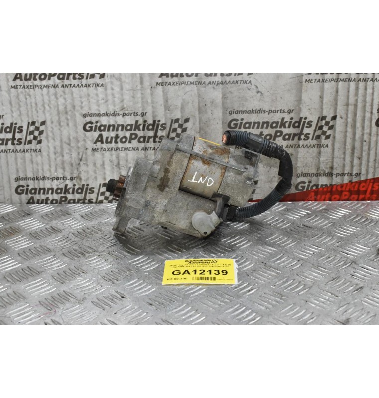 Μίζα Toyota Yaris / Corolla / Auris 1.4 D4D 1ND 2005-2012 28100-33070 428000-2720