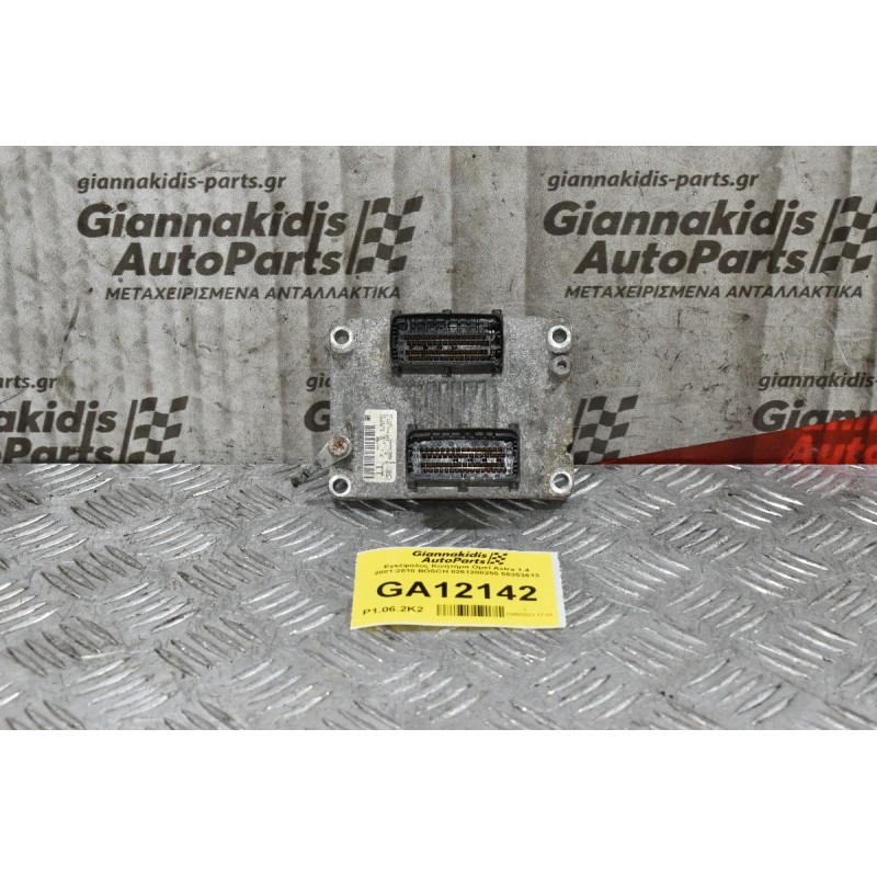 Εγκέφαλος Κινητήρα Opel Astra 1.4 Z14XEP 2001-2010 BOSCH 0261208255 55353613
