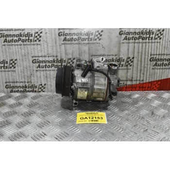 Κομπρεσέρ Aircondition Mercedes-Benz Sprinter 3.5t 313 CDI 16V 2006-2013 VALEO A0022307211