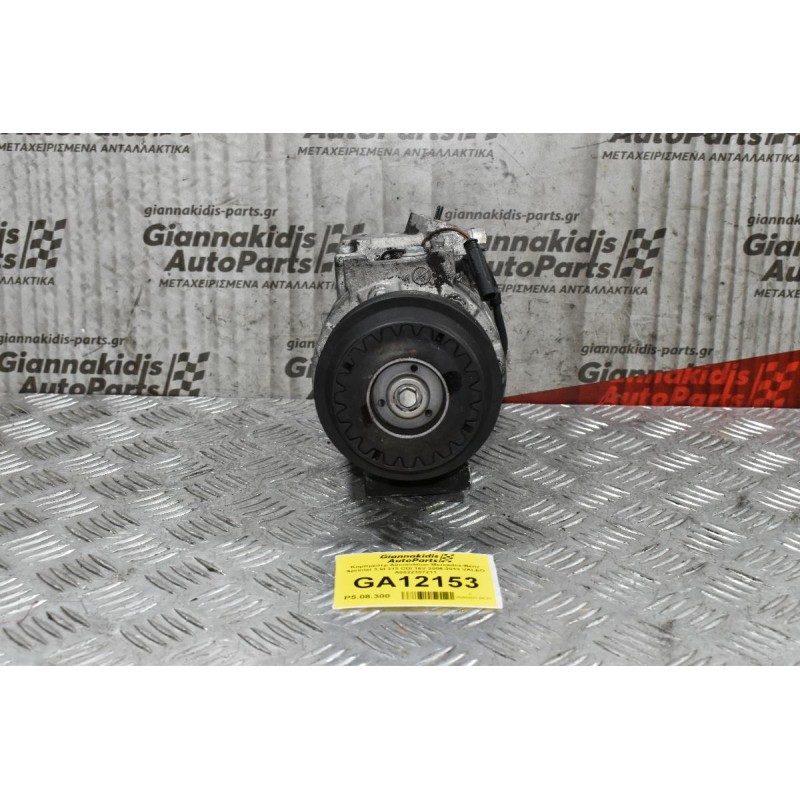 Κομπρεσέρ Aircondition Mercedes-Benz Sprinter 3.5t 313 CDI 16V 2006-2013 VALEO A0022307211