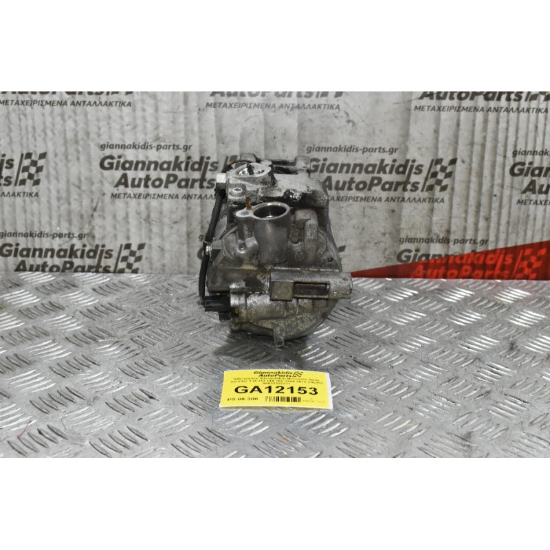 Κομπρεσέρ Aircondition Mercedes-Benz Sprinter 3.5t 313 CDI 16V 2006-2013 VALEO A0022307211