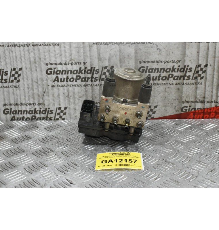 Μονάδα ABS Mitsubishi Canter-Fuso 2005-2010 NALDEC MK529428 438-0862 24V