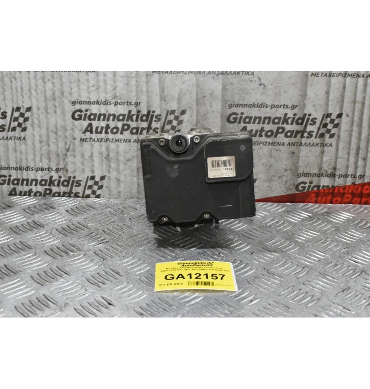 Μονάδα ABS Mitsubishi Canter-Fuso 2005-2010 NALDEC MK529428 438-0862 24V