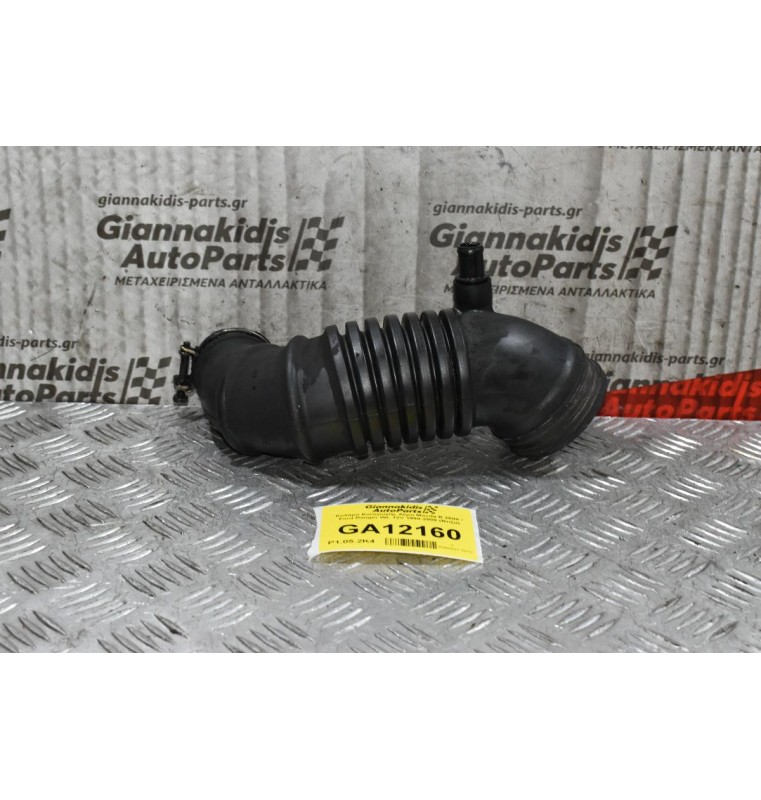 Κολάρο Εισαγωγής Αέρα Mazda B 2500 / Ford Ranger WL 12V 1998-2005 (Ντίζα)