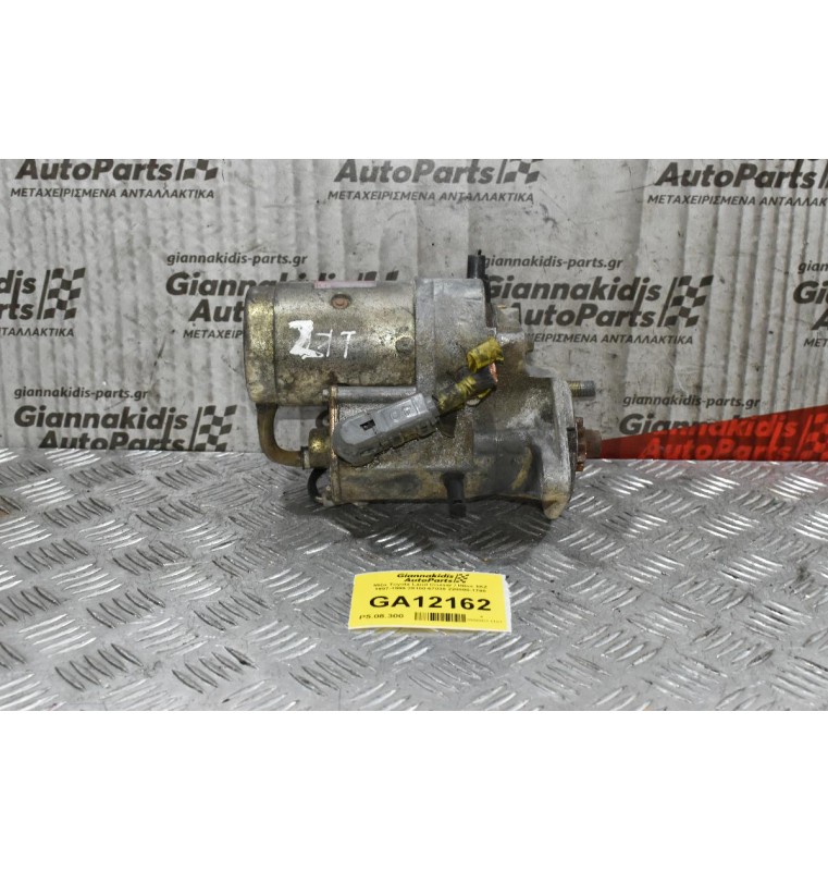 Μίζα Toyota Land Cruiser / Hilux 1KZ 1997-1999 28100-67030 228000-1780