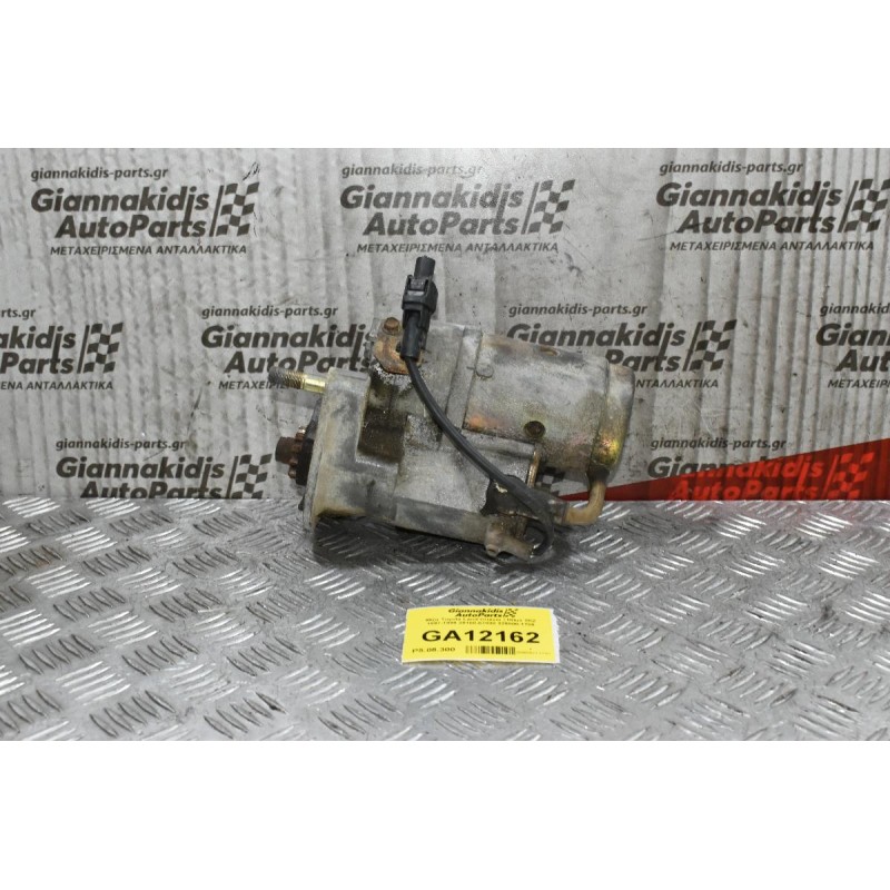 Μίζα Toyota Land Cruiser / Hilux 1KZ 1997-1999 28100-67030 228000-1780