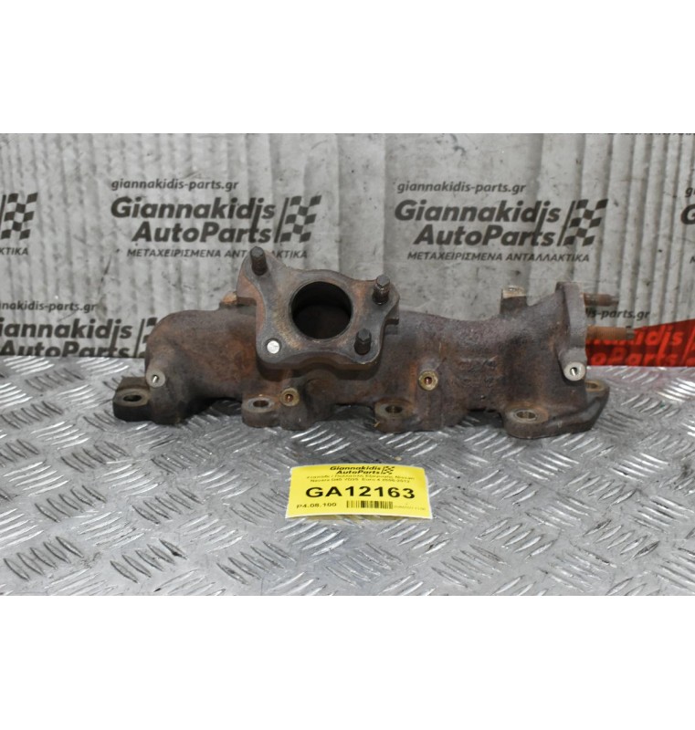 Χταπόδι / Πολλαπλή Εξαγωγής Nissan Navara D40 YD25  Euro 4 2005-2012