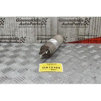 Σφαίρα A/C Mitsubishi Canter Fuso 2005-2010