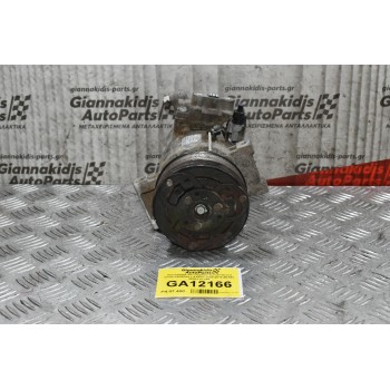 Κομπρεσέρ Aircondition Suzuki Grand Vitara F9QB264 1.9 DDIS 2005-2010 ZEXEL 95201-67JA0