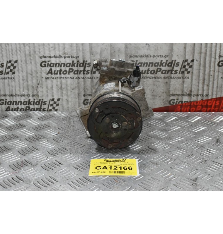 Κομπρεσέρ Aircondition Suzuki Grand Vitara F9QB264 1.9 DDIS 2005-2010 ZEXEL 95201-67JA0