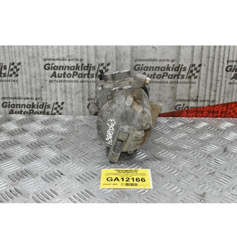 Κομπρεσέρ Aircondition Suzuki Grand Vitara F9QB264 1.9 DDIS 2005-2010 ZEXEL 95201-67JA0