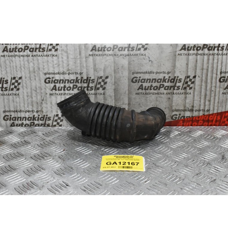 Κολάρο Εισαγωγής Αέρα Mazda B 2500 / Ford Ranger WL 12V 1998-2005 (Ντίζα)