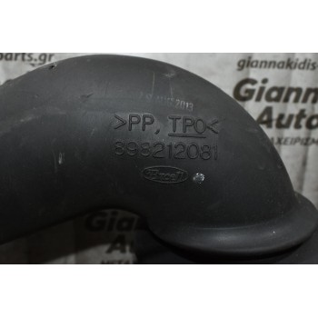 Κολάρο Εισαγωγής Isuzu D-Max 2.5 TD 4JK1 2012-2018 898212081