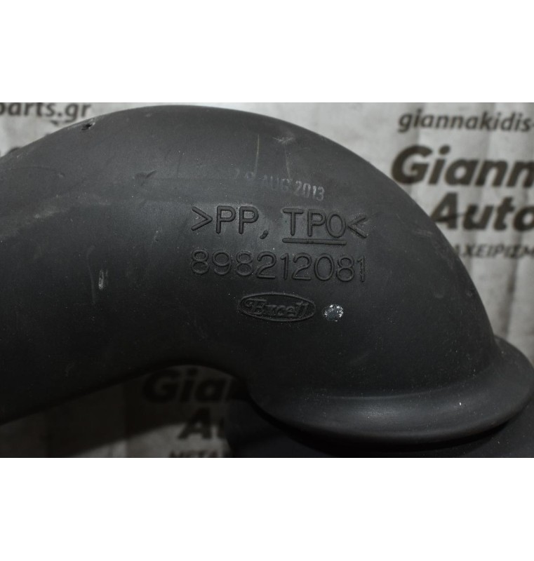 Κολάρο Εισαγωγής Isuzu D-Max 2.5 TD 4JK1 2012-2018 898212081