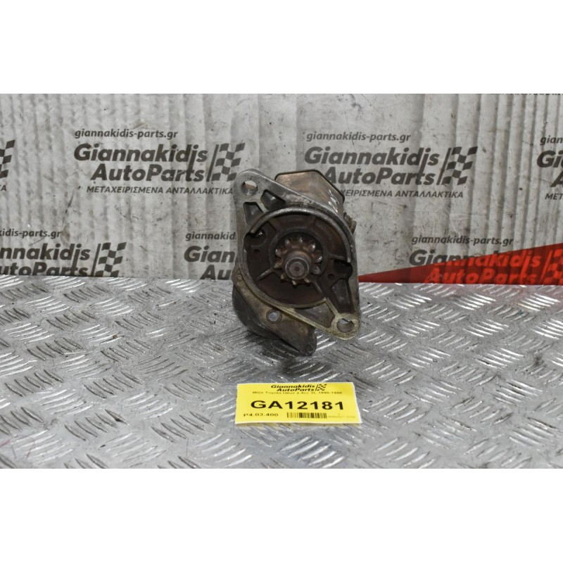 Μίζα Toyota Hilux 2.4cc 2L 1990-1998