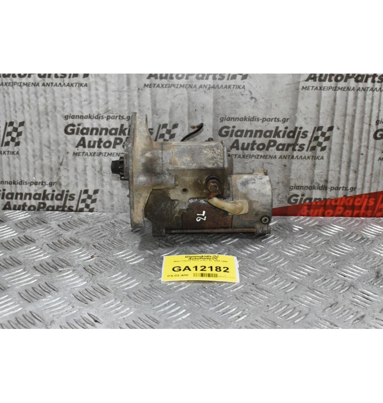 Μίζα Toyota Hilux 2.4cc 2L 1990-1998 28100-05050
