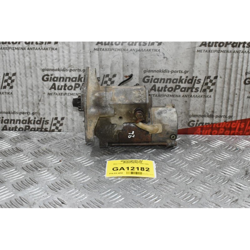 Μίζα Toyota Hilux 2.4cc 2L 1990-1998 28100-05050