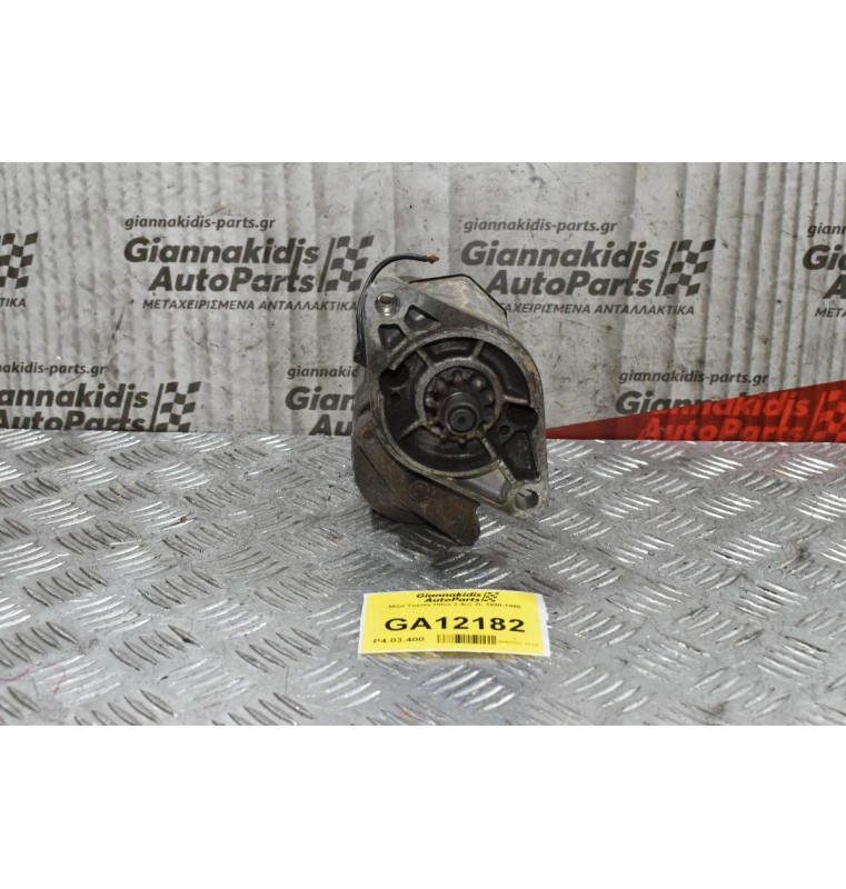 Μίζα Toyota Hilux 2.4cc 2L 1990-1998 28100-05050