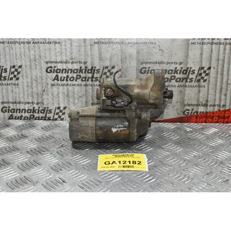 Μίζα Toyota Hilux 2.4cc 2L 1990-1998 28100-05050