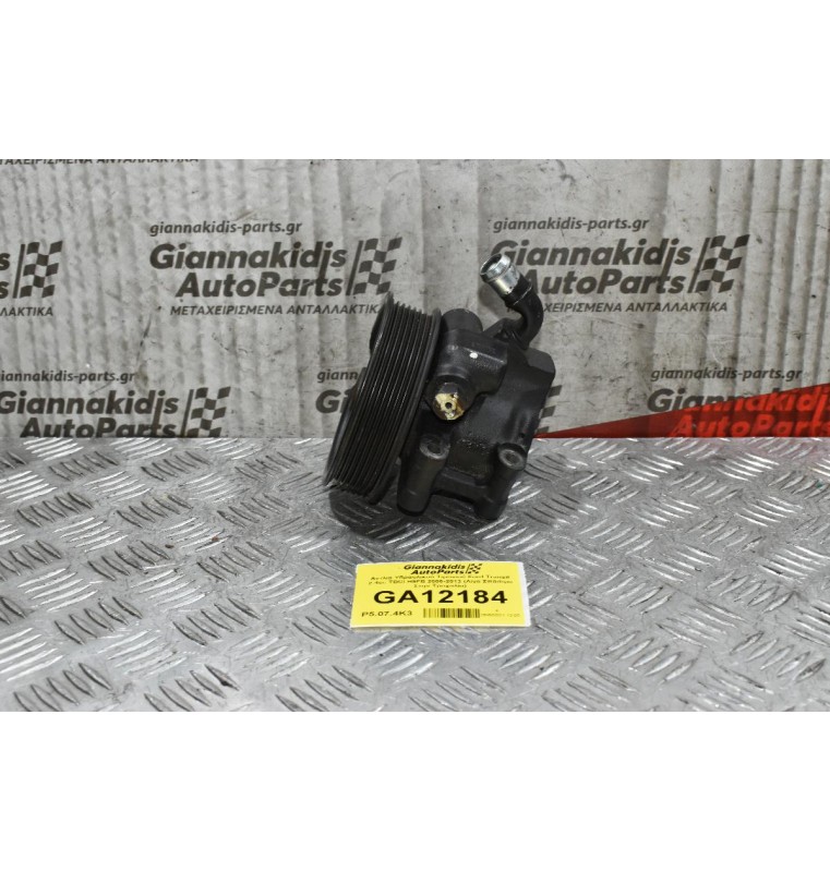 Αντλία Υδραυλικού Τιμονιού Ford Transit 2.4cc TDCI H9FB 2006-2013 (Λίγο Σπάσιμο Στην Τροχαλία)