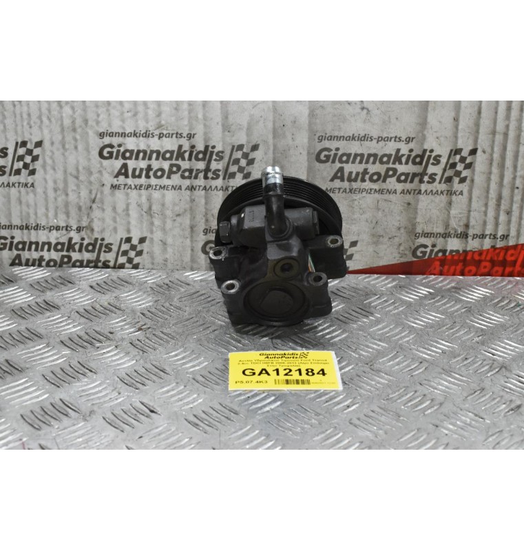 Αντλία Υδραυλικού Τιμονιού Ford Transit 2.4cc TDCI H9FB 2006-2013 (Λίγο Σπάσιμο Στην Τροχαλία)
