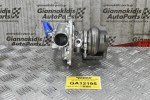 Turbo/Τουρμπίνα Isuzu Campo 2.5 4JA1 1990-1997 8971397243 (Καινούργια) (Χωρίς Intercooler)