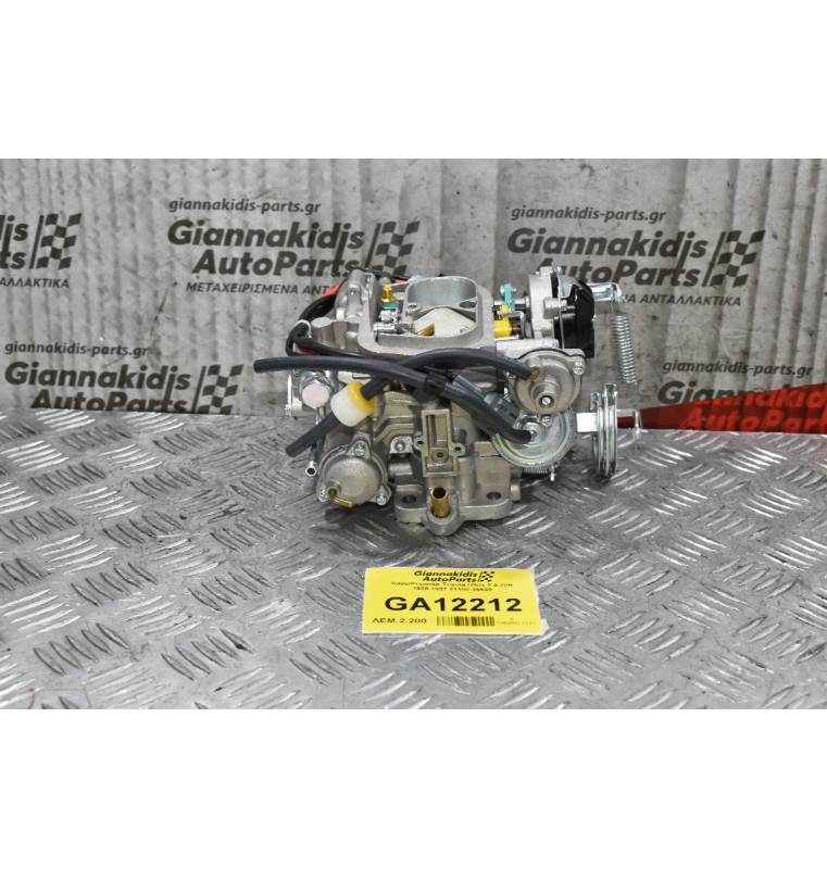 Καρμπυρατέρ Toyota Hilux 2.4 22R 1989-1997 21100-35520