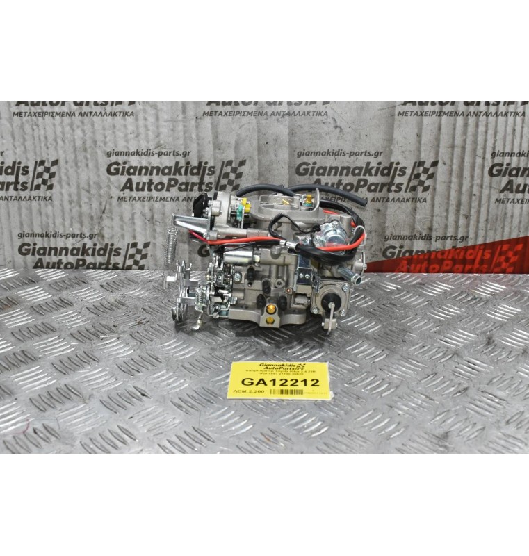 Καρμπυρατέρ Toyota Hilux 2.4 22R 1989-1997 21100-35520
