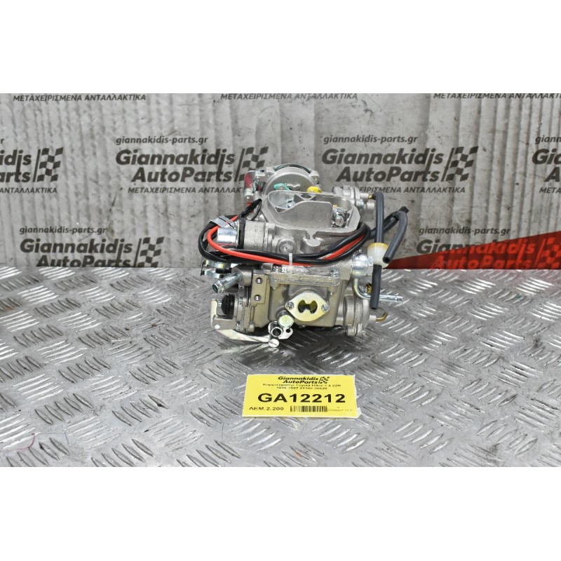 Καρμπυρατέρ Toyota Hilux 2.4 22R 1989-1997 21100-35520