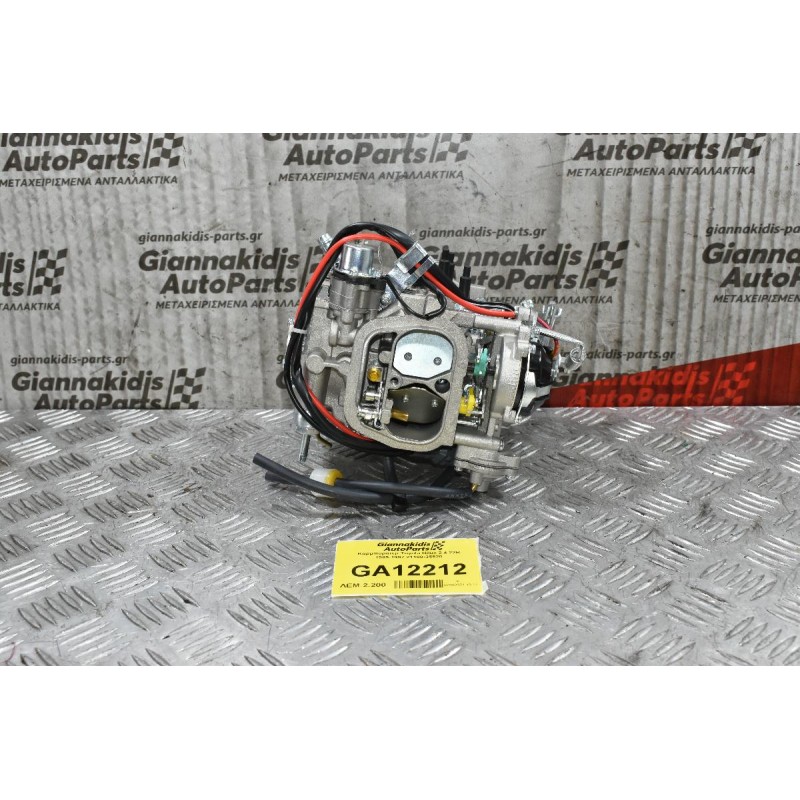Καρμπυρατέρ Toyota Hilux 2.4 22R 1989-1997 21100-35520