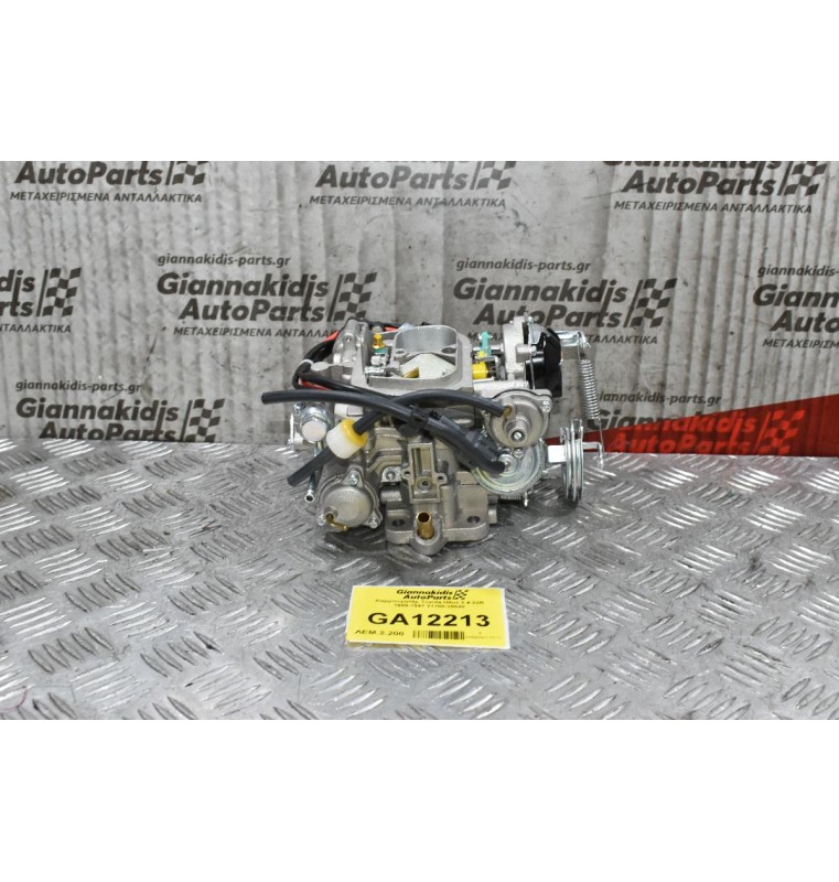 Καρμπυρατέρ Toyota Hilux 2.4 22R 1989-1997 21100-35520