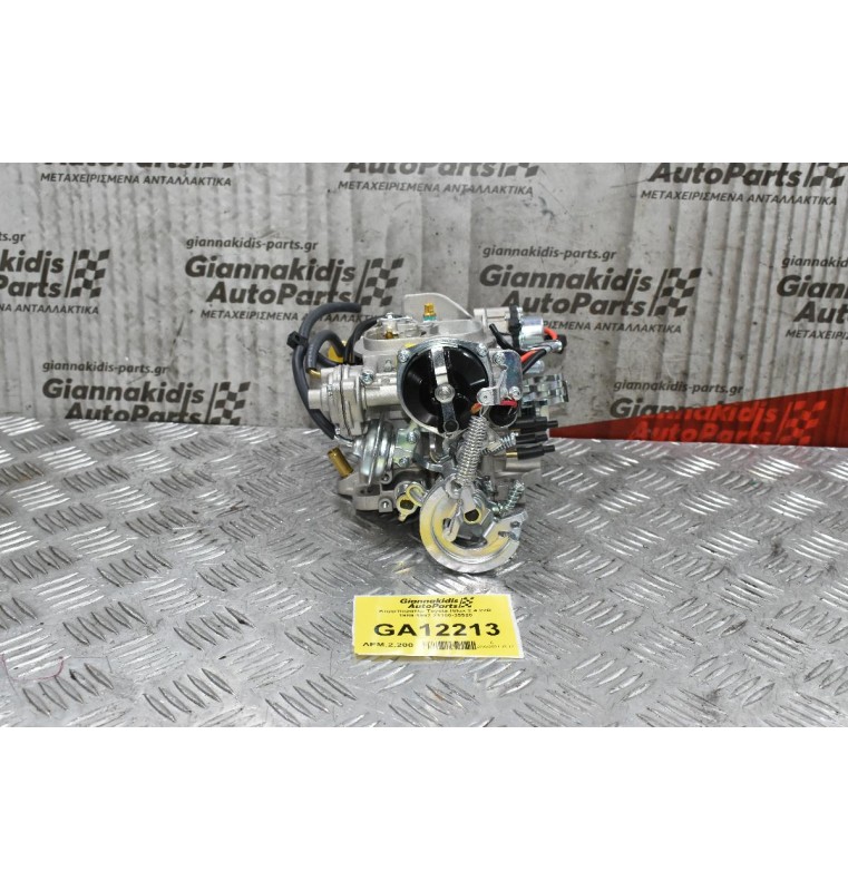 Καρμπυρατέρ Toyota Hilux 2.4 22R 1989-1997 21100-35520
