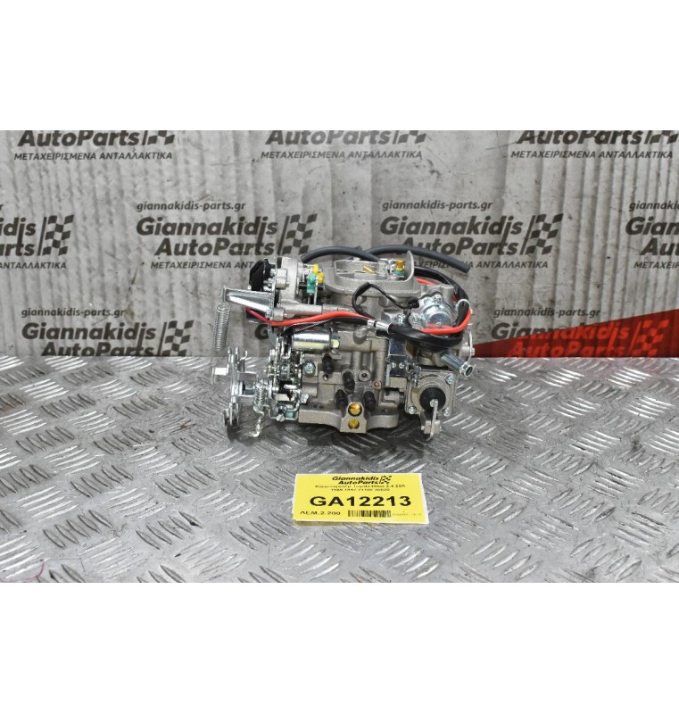 Καρμπυρατέρ Toyota Hilux 2.4 22R 1989-1997 21100-35520