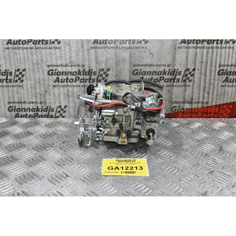 Καρμπυρατέρ Toyota Hilux 2.4 22R 1989-1997 21100-35520