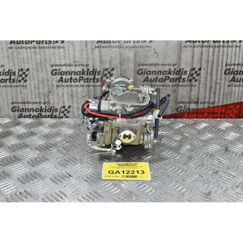Καρμπυρατέρ Toyota Hilux 2.4 22R 1989-1997 21100-35520