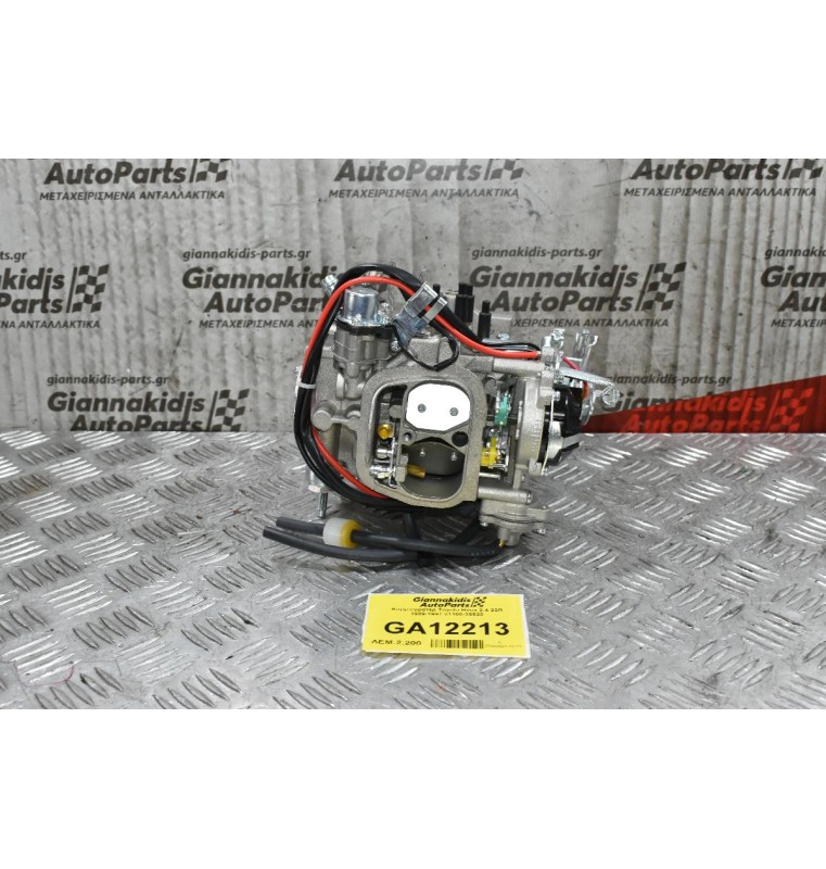 Καρμπυρατέρ Toyota Hilux 2.4 22R 1989-1997 21100-35520