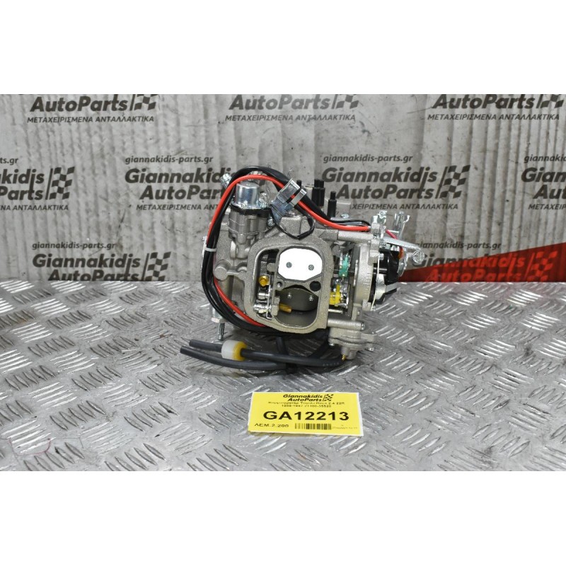 Καρμπυρατέρ Toyota Hilux 2.4 22R 1989-1997 21100-35520