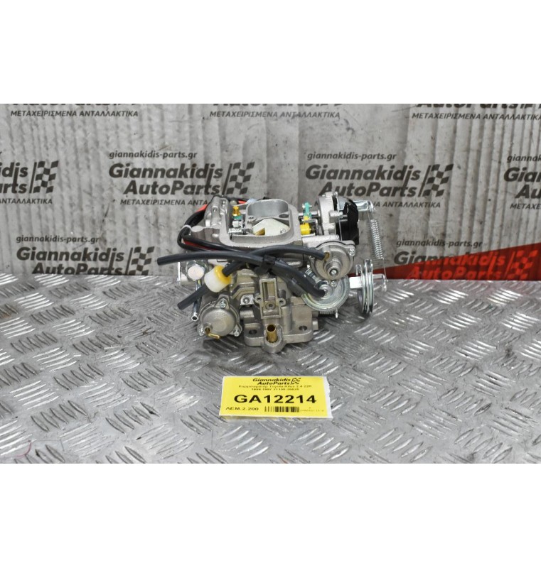 Καρμπυρατέρ Toyota Hilux 2.4 22R 1989-1997 21100-35520