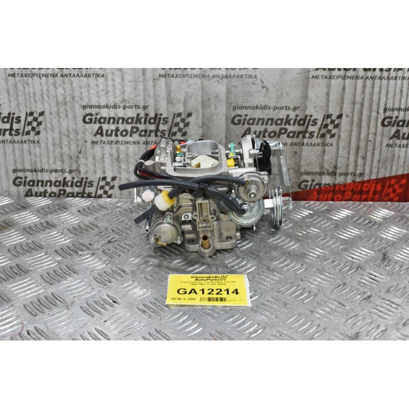 Καρμπυρατέρ Toyota Hilux 2.4 22R 1989-1997 21100-35520