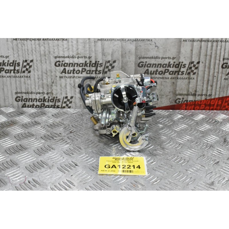 Καρμπυρατέρ Toyota Hilux 2.4 22R 1989-1997 21100-35520