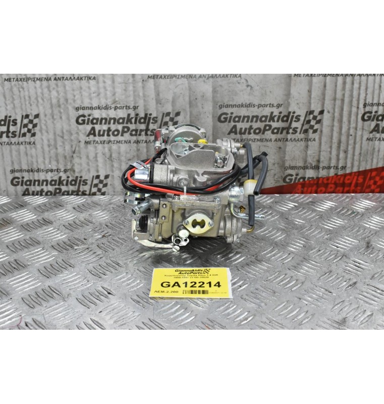 Καρμπυρατέρ Toyota Hilux 2.4 22R 1989-1997 21100-35520