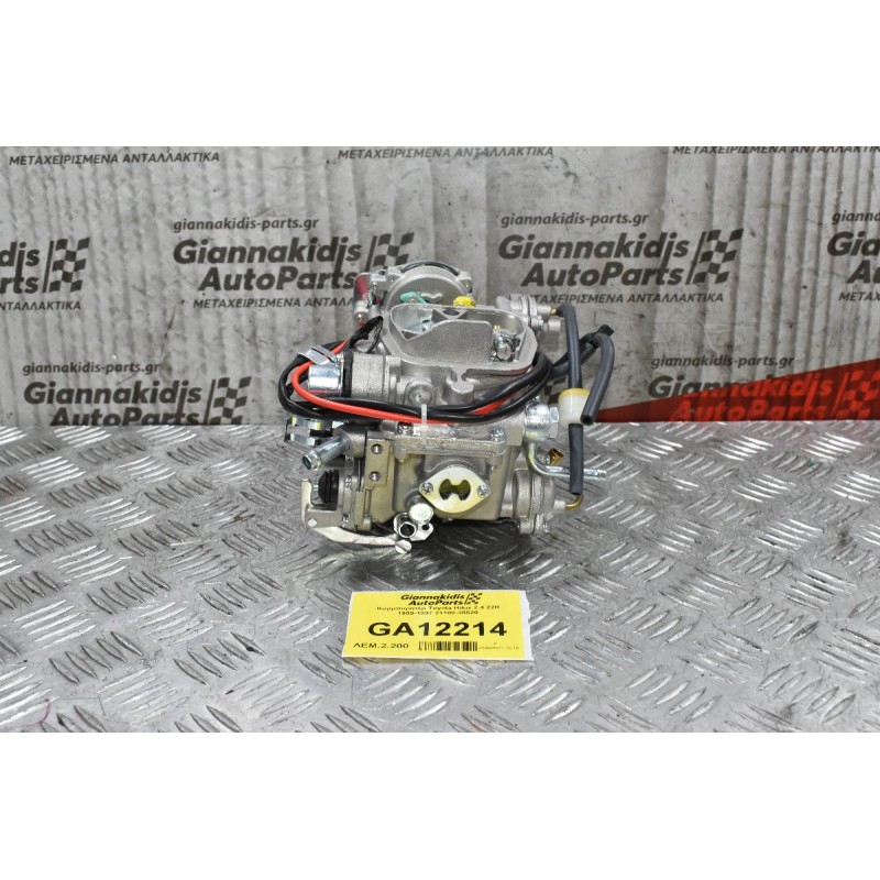Καρμπυρατέρ Toyota Hilux 2.4 22R 1989-1997 21100-35520