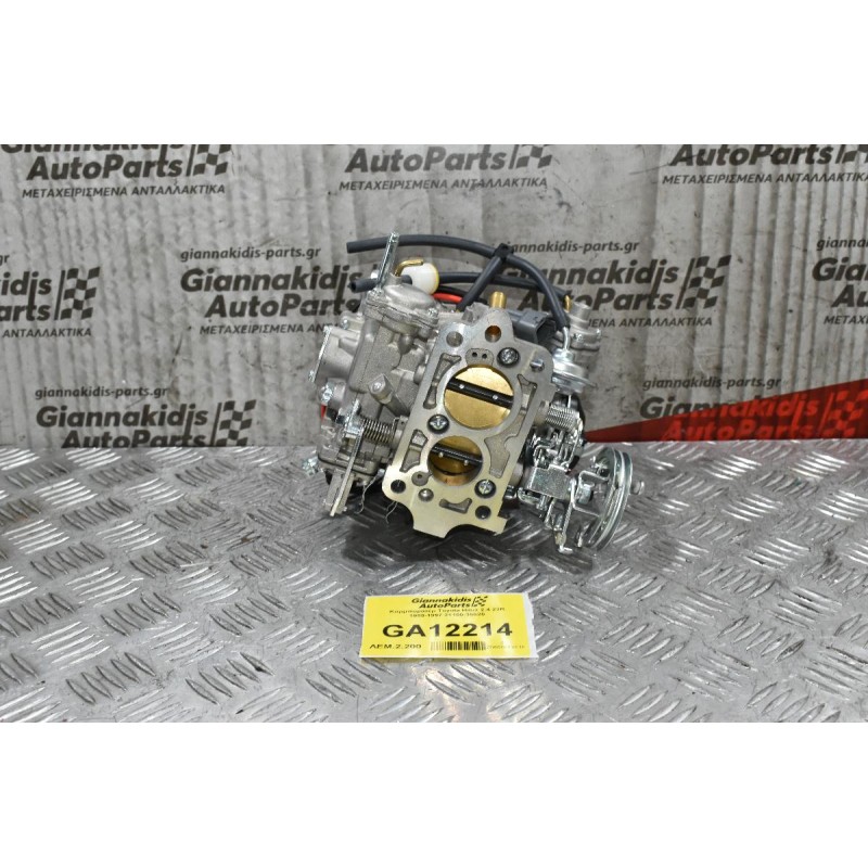 Καρμπυρατέρ Toyota Hilux 2.4 22R 1989-1997 21100-35520