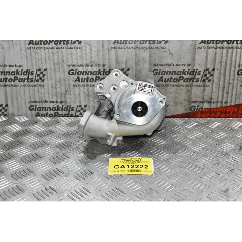Turbo/Τουρμπίνα Nissan Cabstar Turbo YD25 ZD30 DT 2008-2016 14411-3XN1A 14411-3XN3A (Καινούργια)