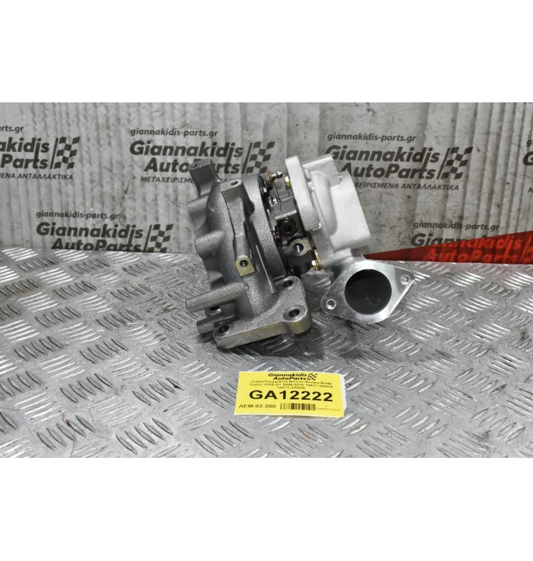 Turbo/Τουρμπίνα Nissan Cabstar Turbo YD25 ZD30 DT 2008-2016 14411-3XN1A 14411-3XN3A (Καινούργια)