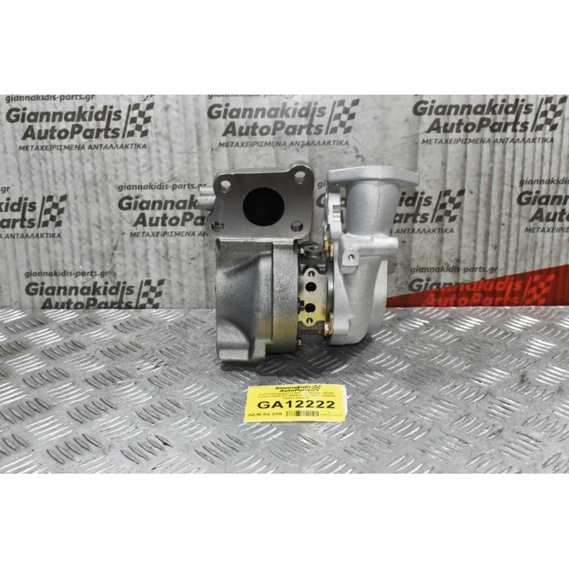 Turbo/Τουρμπίνα Nissan Cabstar Turbo YD25 ZD30 DT 2008-2016 14411-3XN1A 14411-3XN3A (Καινούργια)