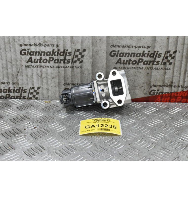 Βαλβίδα EGR Mitsubishi L200 4D56U KB4 2006-2015 1582A483 (Καινούργια,Γνησια)