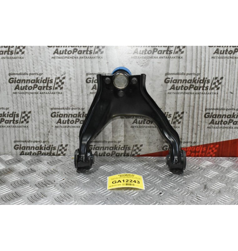 Ψαλίδι Άνω Αριστερό Mitsubishi L200 KB4 4x4 2015-2021 4010A147 (Καινούργιο)